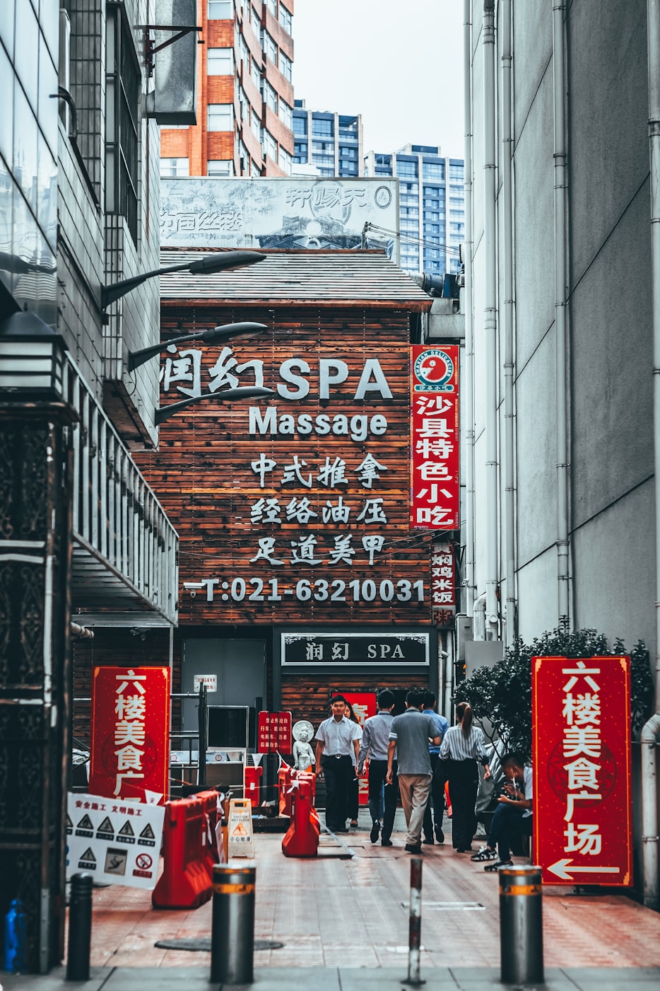 上海帝豪4s店〃上海帝豪酒店